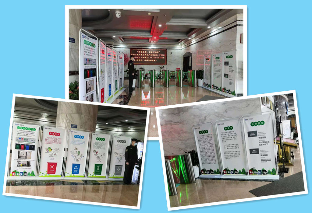 20210429112544_副本.jpg 20210429112544_副本.jpg