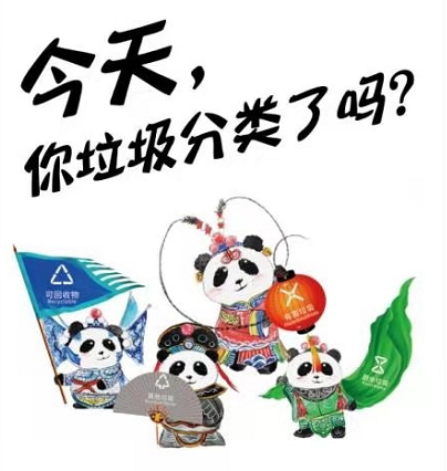 QQ图片20210429163514.png QQ图片20210429163514.png